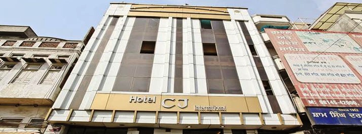 Hotel CJ International - Amritsar 01.jpg